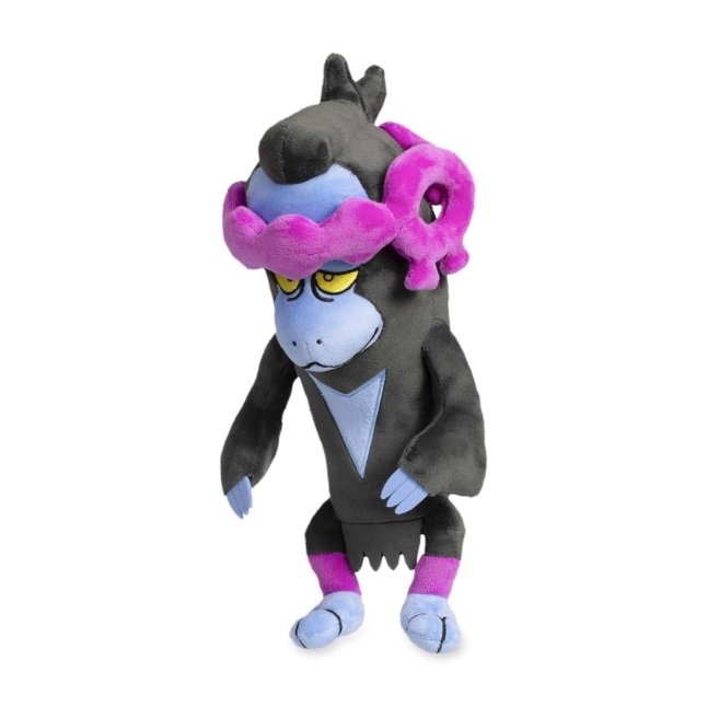 Munkidori Poké Plush - 13 In.